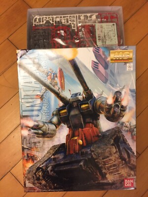 Bandai 1/100 MG RX-75 Guntank EFSF Prototype LongRange Support Mobile (0160242)