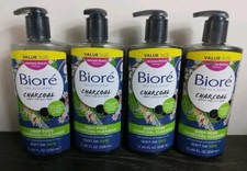 4 pack Biore Deep Pore Charcoal Cleanser Japanese Beauty Design 11.45 FL oz NEW