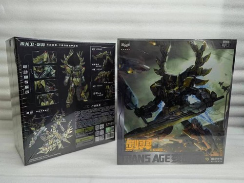 New Transformation Toy CANG-TOYS CT-LongYan-01 Stegsarow Figure In Stock - 第 1/8 張圖片