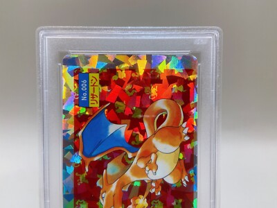 Error Product PSA 3 Pokemon Japanese Topsun Holofoil Prism