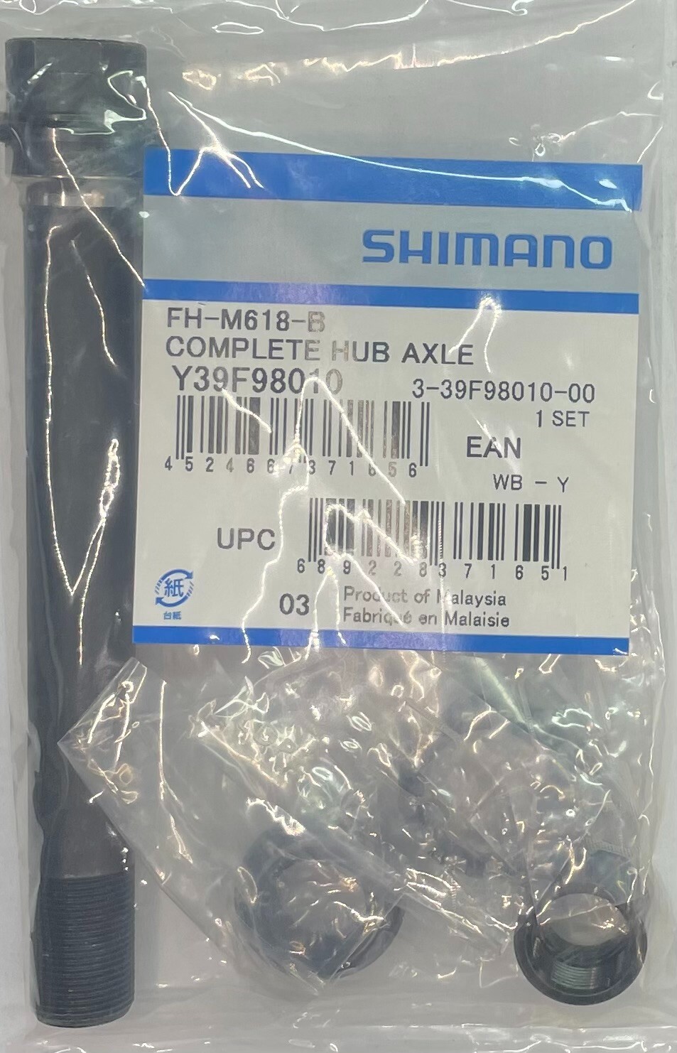 SHIMANO ASSE MOZZO POSTERIORE FH-M618-B