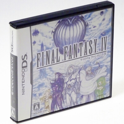 FINAL FANTASY IV 4 Nintendo DS Japan Import Boxed Square Enix