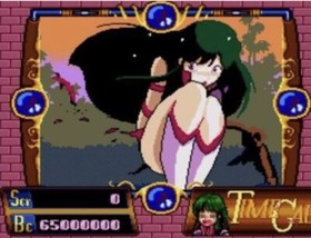 Time Gal 1992　Sega Mega CD Japanese version Action Adventure Wolf Team Japan