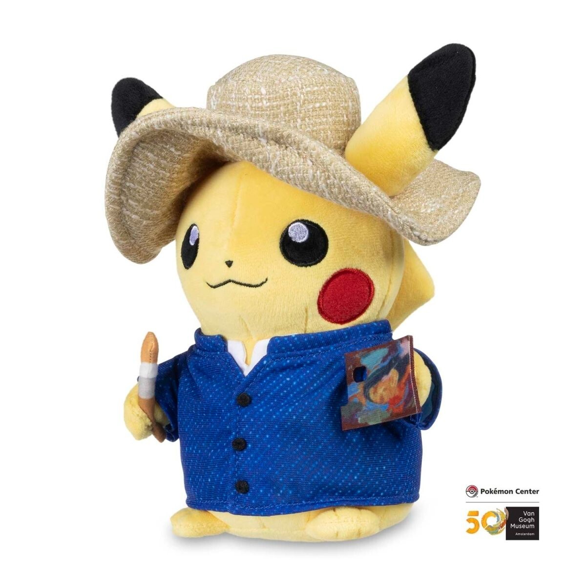 ゴッホピカチュウ ぬいぐるみ　Pikachu Van Gogh Plush ピカチュウ ゴッホ ぬいぐるみ : Pikachu Van Gogh Plush(1個