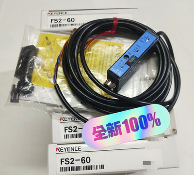 New In Box KEYENCE FS2-60 Fiber Optic Amplifier Sensor