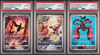 PSA10 Seq Set Galarian Articuno Zapdos Moltres Pokemon Japanese VSTAR Universe