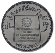 Pakistan 50 rupees 2023 AU-UNC 50th Constitution Anniversary
