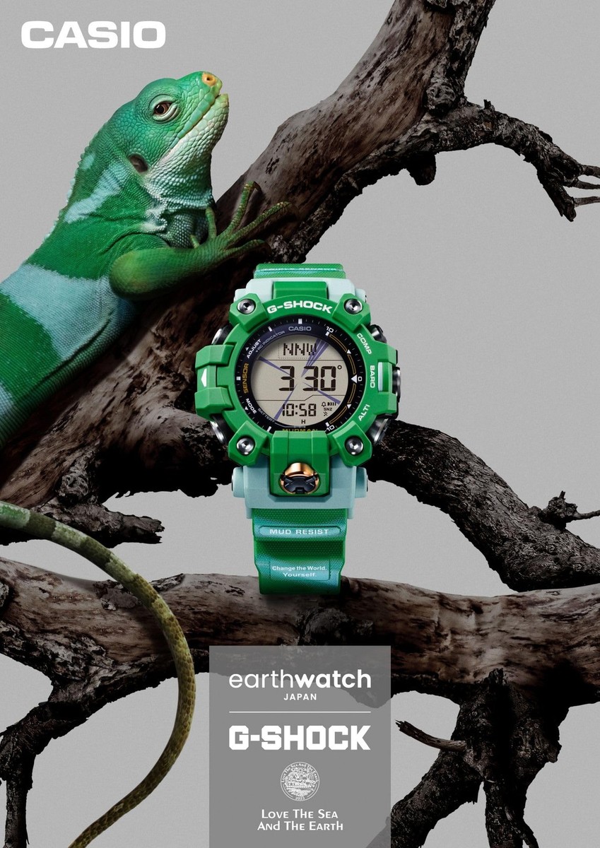 Casio G Shock GW 9500KJ 3JR Mudman Earthwatch Collab Radio Solar 