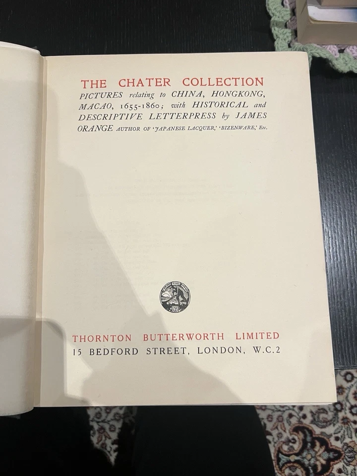 The Chater Collection. Pictures relating to China, Hong Kong, Macao, 1655-1860 - Image 2 of 4