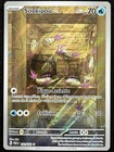 Carte Pokemon Sovkipou Alternative 191/182 Faille Paradoxe EV04 FR NEUF