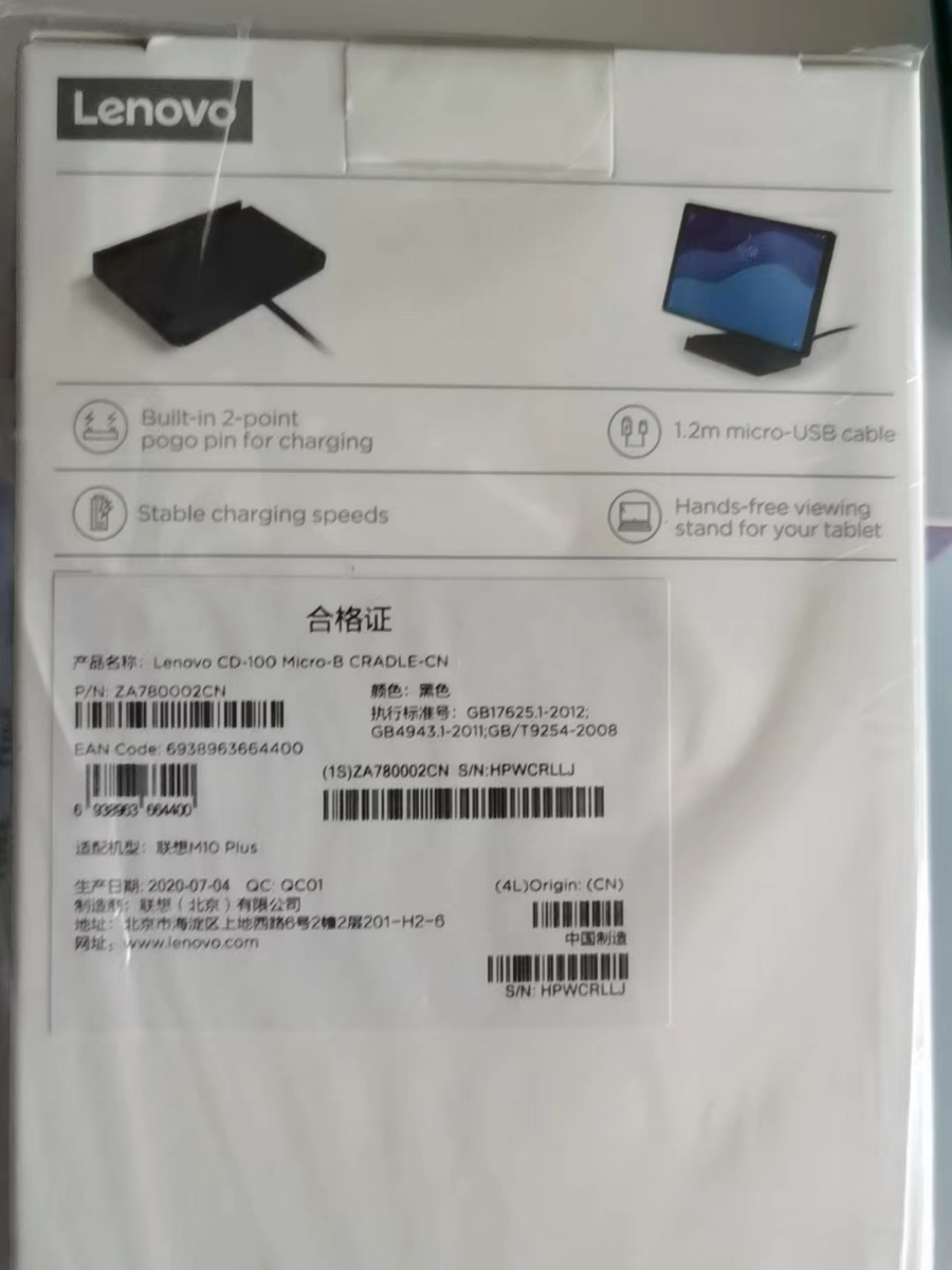 Original Lenovo CD100 Smart Charging Station With Original Charger