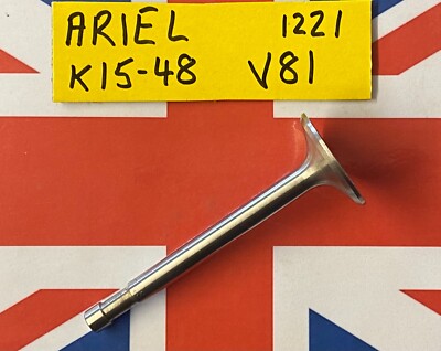 ARIEL K15-48 KG KH FIELDMASTER 498 CC INLET VALVE 1221 G & S STOCK CHECK LISTING