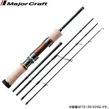 Canne spinning MAJOR CRAFT Trapara 532 UL - Cannes carnassiers (13490957