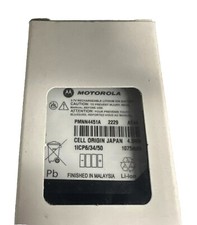 OEM Motorola PMNN4451A Battery, Li-Ion 4.0Wh 1075mAh / New