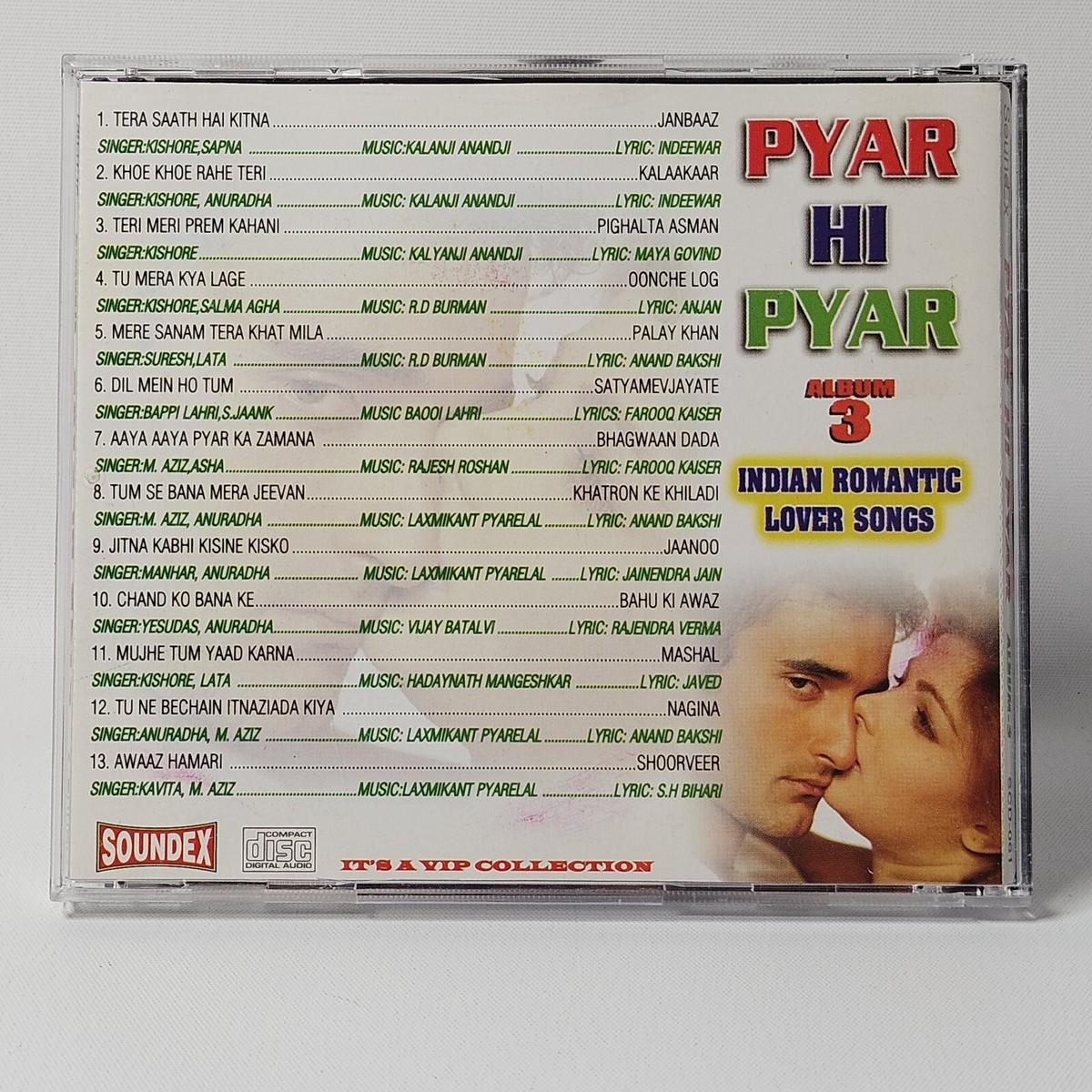 Songs Laila Majnu Ka Geet Nikah Salma Agha Geet Udit Narayan