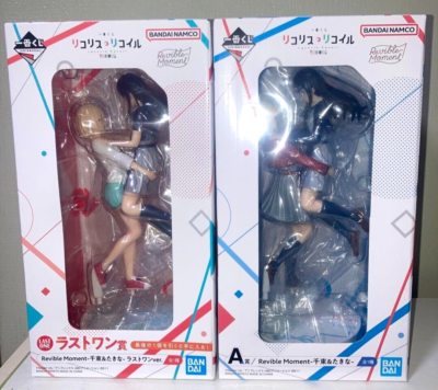 #ad #ad Ichiban Kuji Vol.3 Lycoris Recoil A Prize Last One Prize Figure set Japan NEW $157.92