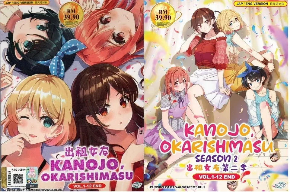 DVD Anime Kanojo, Okarishimasu Season 2 Vol.1-12 End (Rent-a-Girlfriend)  Eng Dub