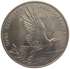 UKRAINE  2 HRYVNI - "STEPPENADLER" - 1999