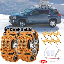 For GMC Terrain SUV Wheel Snow Tire Chain Anti Skid Winter Emergency Mud Safe