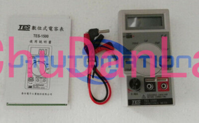 TES1500 Triaxial ELF EMF Tester Electro Magnetic Field Meter Gauss Tesla Gauge