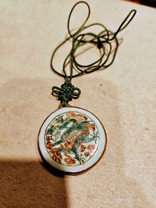 Chinese Dragon Pendant. Handmade. Vintage. 