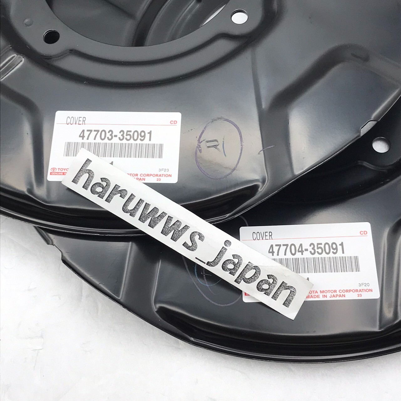 Genuine Toyota Pair Set of 2 Front Brake Dust Shields for 4Runner