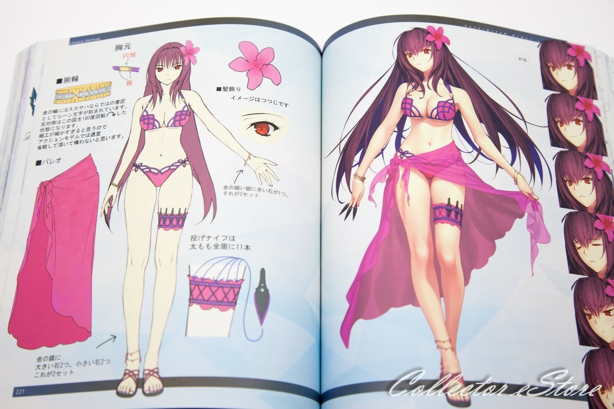 【１０冊セット】Fate/Grand Order material・1～8 他 Fate/Grand Order Material VIII Art Book (FedEx/DHL) | eBay