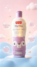 Fisher-Price Hello Bathtime Baby Lotion Paraben Free Dye Free 10 fl oz