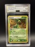 Pokémon TCG Sceptile Holo Rare Pop Series 1 4/17