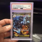 2025 POKEMON PFL SPECIAL ILLUSTRATION RARE #125 MEGA CHARIZARD X EX PSA 9