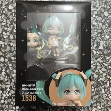 Hatsune Miku Nendoroid #1538 - 5th Anniversary Symphony Edition 10cm PVC Figure