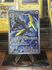 Inteleon 142/132 Illustration Rare IR Pokemon TCG Mega Evolution