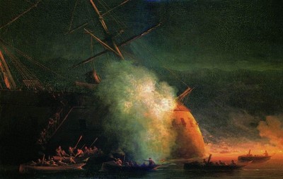 Ivan Aivazovsky Mine Attack 1877 17''x 22'' Archival Art Print