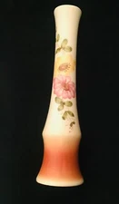 SADO INTERNATIONAL Made for FTD Floral Bud Vase Portugal