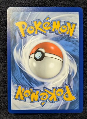 Pokemon - Mabosstiff - 218/198 - Scarlet and Violet - Illustration