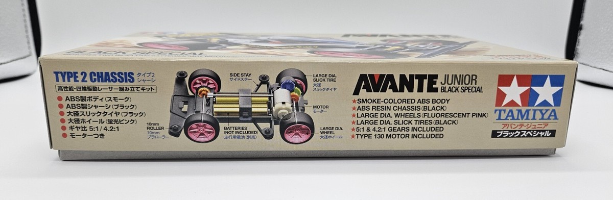 TAMIYA 1/32 Racing MINI 4WD Series AVANTE JUNIOR Black Special | eBay