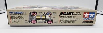TAMIYA 1/32 Racing MINI 4WD Series AVANTE JUNIOR Black Special | eBay
