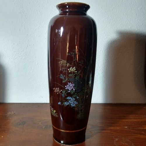 Vintage Asahi Gold Bands Japanese Peacocks Flower Vase Brown Burgandy - Picture 12 of 13