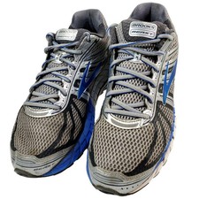 brooks beast 16 mens yellow