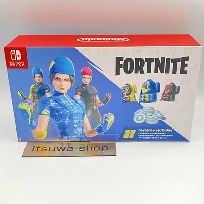 Nintendo Switch Nintendo Switch Fortnite Special Edition Nintendo Switch Fortnite Special Edition bundle now