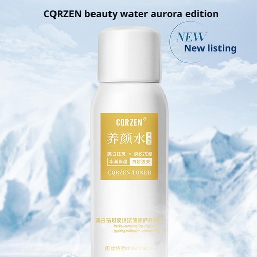CQRZEN TONER Astaxanthin Nourishing Water Whitening & Wrinkle Resistance 100ml - Picture 11 of 15