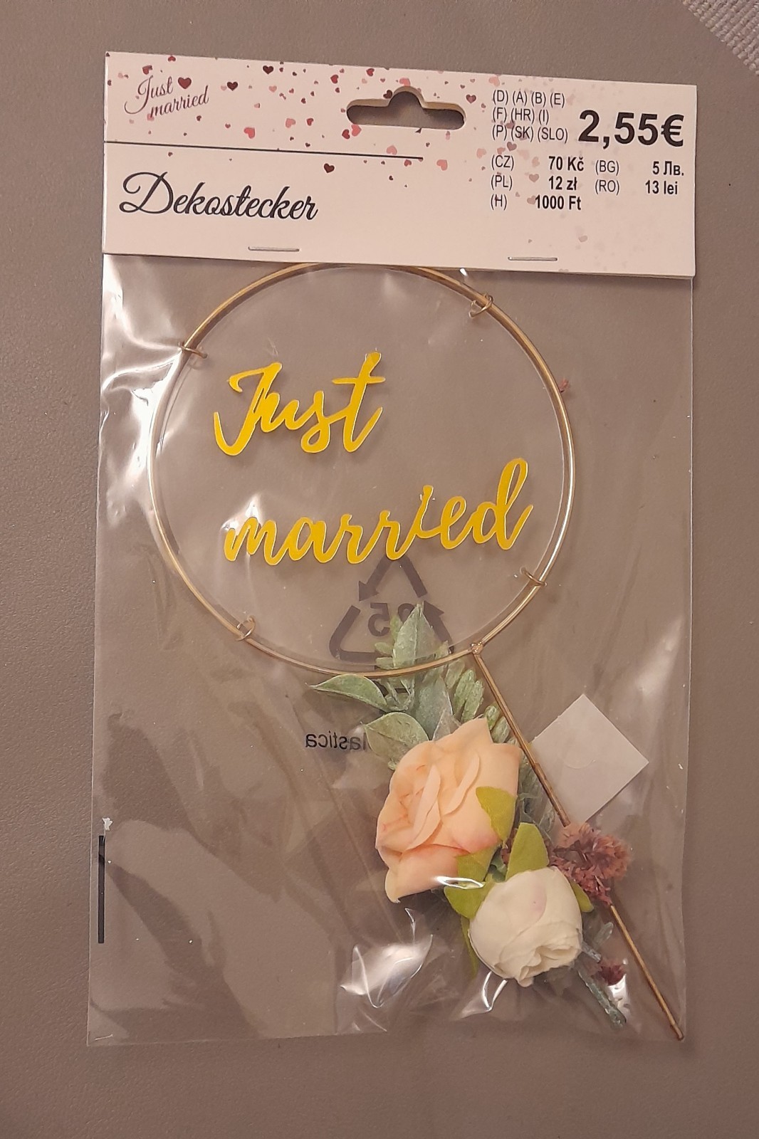 Just Married Cake Topper