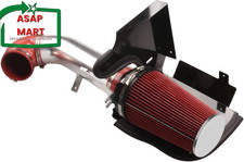 Moosun 4 Performance Cold Air Intake Kit With Filter For Gmc Chevy Chevrolet 19 Moosun 4 Performance Cold Air Intake Kit With Filter For Gmc Chevy Chevrolet 19
