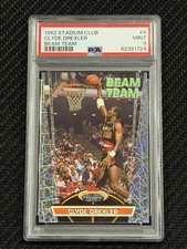 CLYDE DREXLER  1992/93 Topps Stadium Club Beam Team # 4 PSA 9 Mint! Set Break