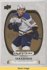 2021-22 Upper Deck Ovation Gold Foil Vladimir Tarasenko #29 READ x9t