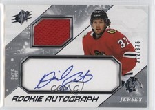 2023-24 SPx Rookie Auto Jersey 372/375 David Gust #GU Auto 7m7