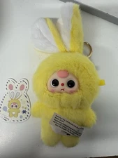 Baby Three Petit Macaron Cute Bunny- Honey  - New No Box
