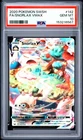 2020 POKEMON SWORD & SHIELD #142 FULL ART/SNORLAX VMAX PSA 10