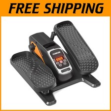 Compact Elliptical Machine - Quiet Operation, Remote Control