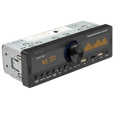 1 Set Car Stereo WMA AM FM Radio USB Ladewagen mp3 Audio Player